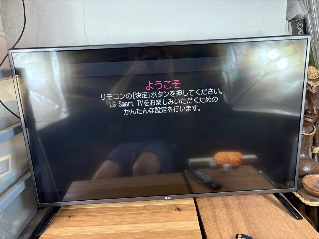 LGエルジー LED LCD カラーテレビ 42LF5800-JB 2015