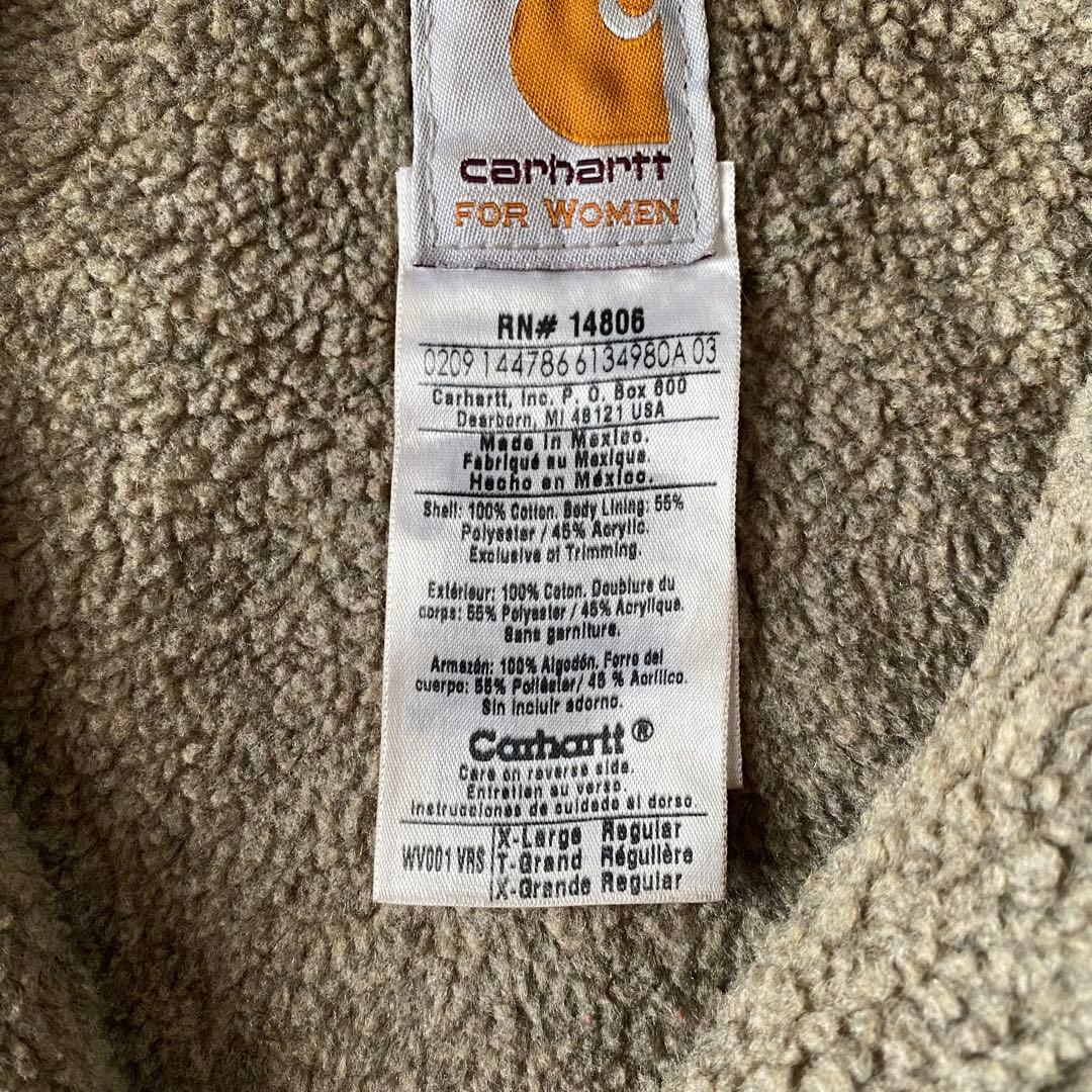 レアカラー 80s 90s Carhartt ダックベスト