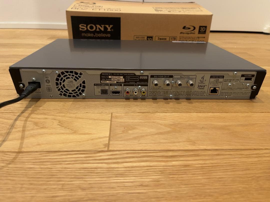 SONY BDZ-ET1000 (フロントパネルヒンジ破損)