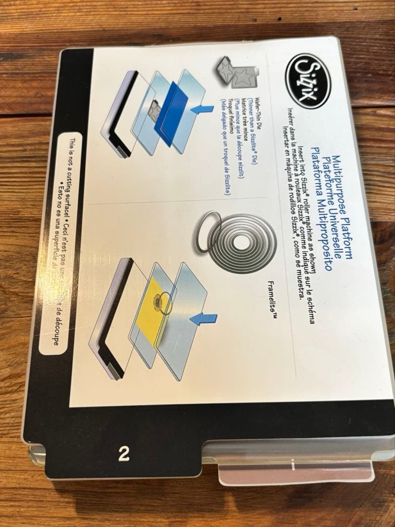 【ほぼ未使用】Sizzix BigShot ダイカットマシーン