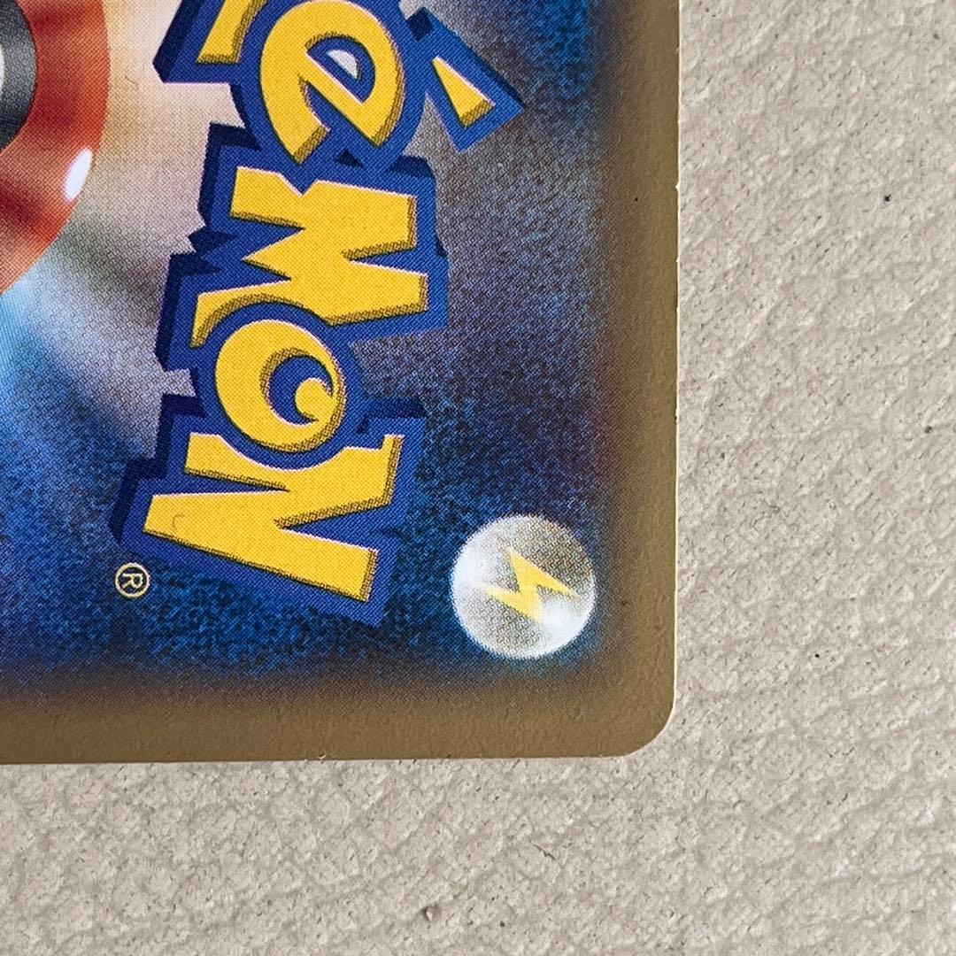 XY2 ポケモンセンターのお姉さん SR