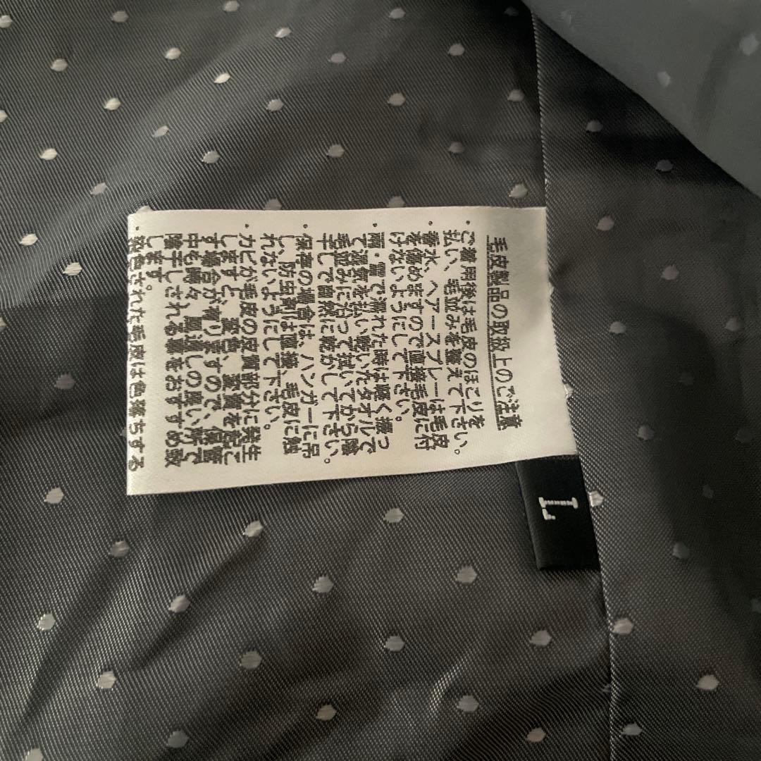 VIOLETA ダークブラウン ファーベスト