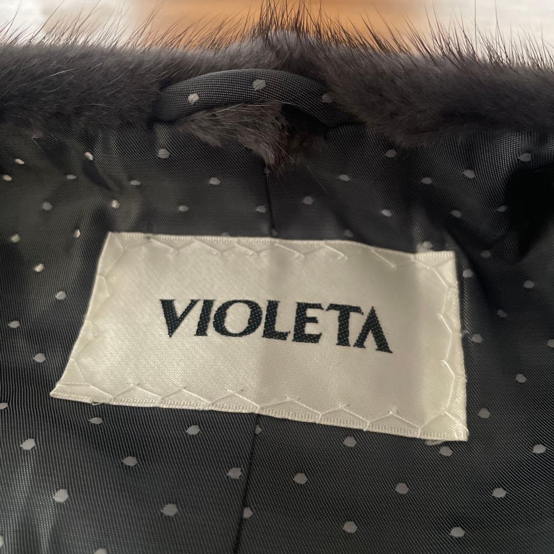 VIOLETA ダークブラウン ファーベスト