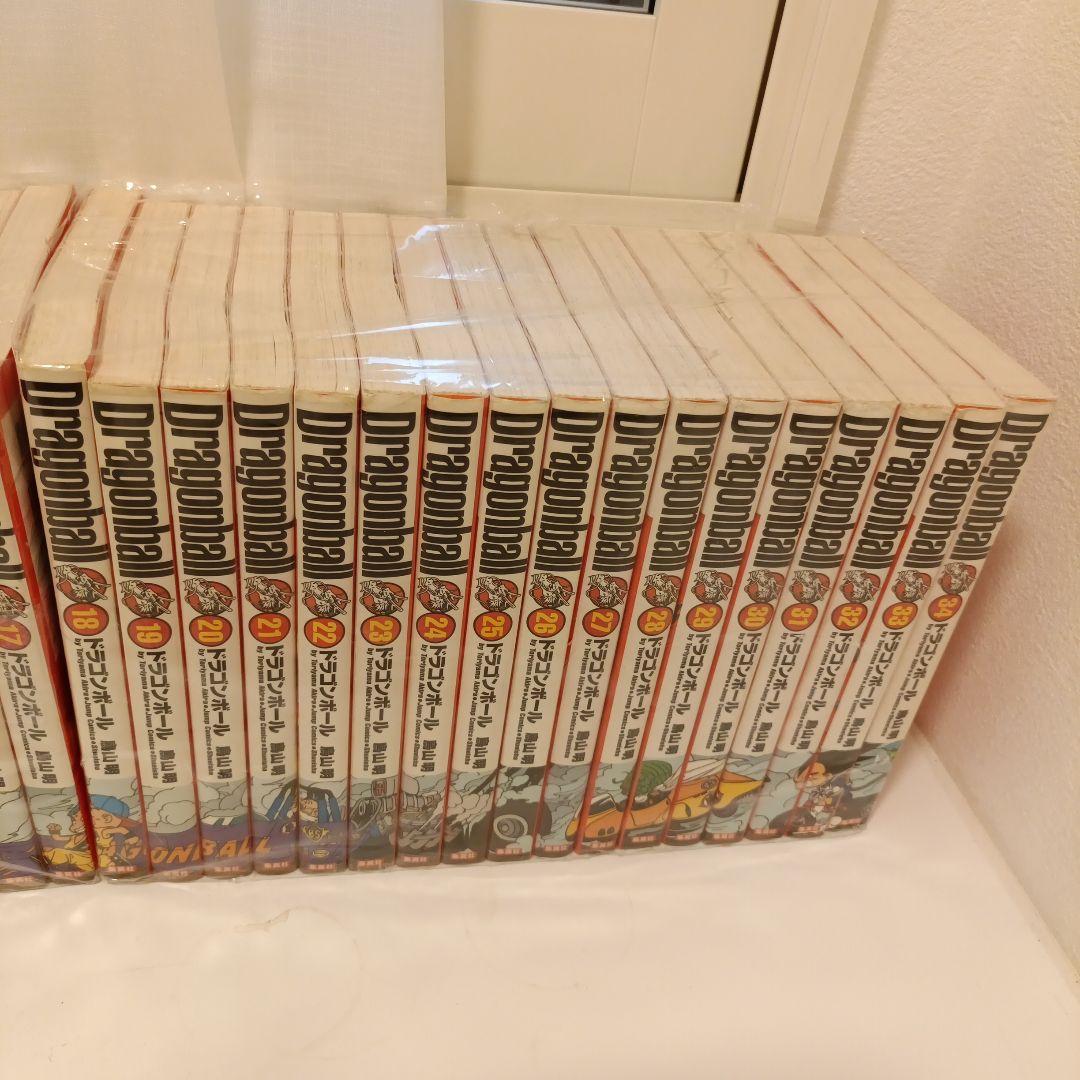 ドラゴンボール　完全版　全巻