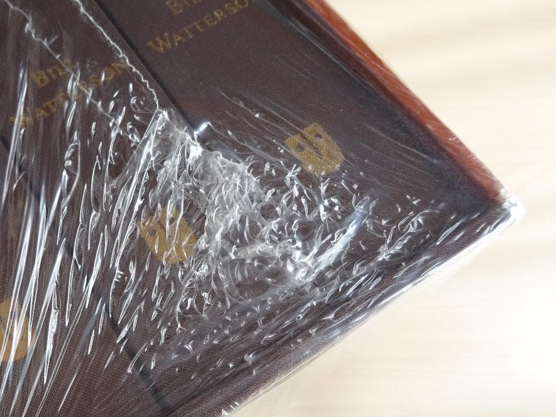 カルビンとホッブス 完全版 ハードカバー版 2005年 初版 BOXセット