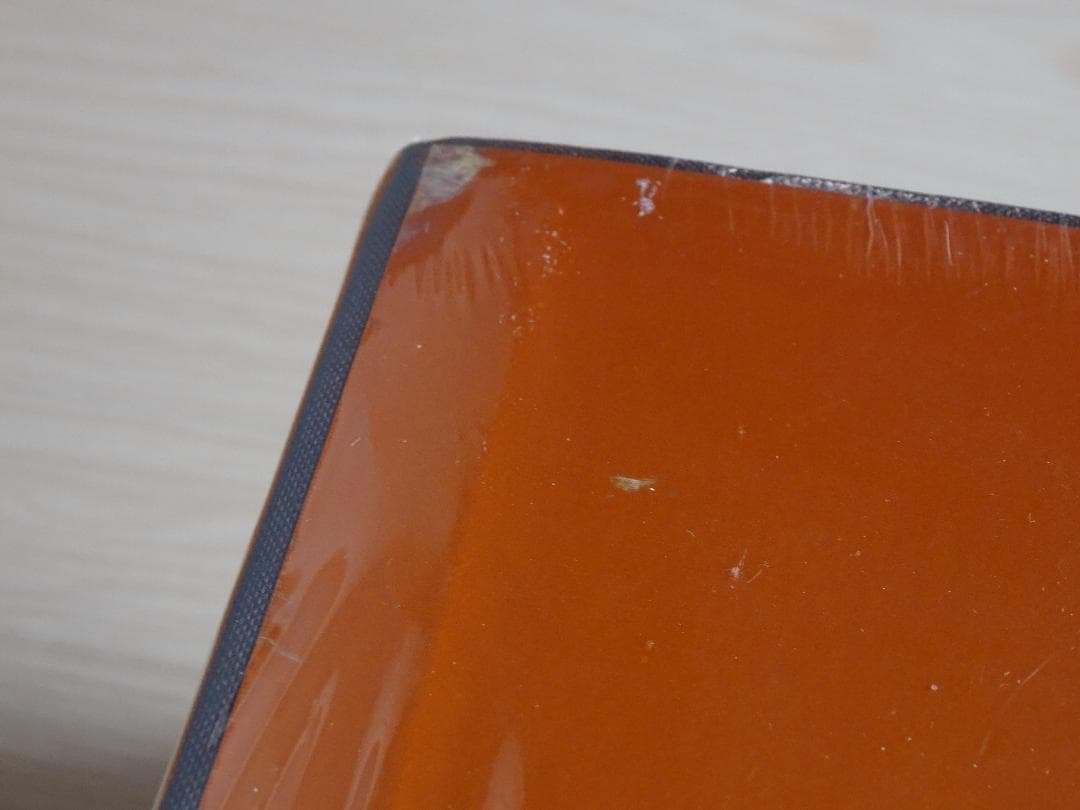 カルビンとホッブス 完全版 ハードカバー版 2005年 初版 BOXセット