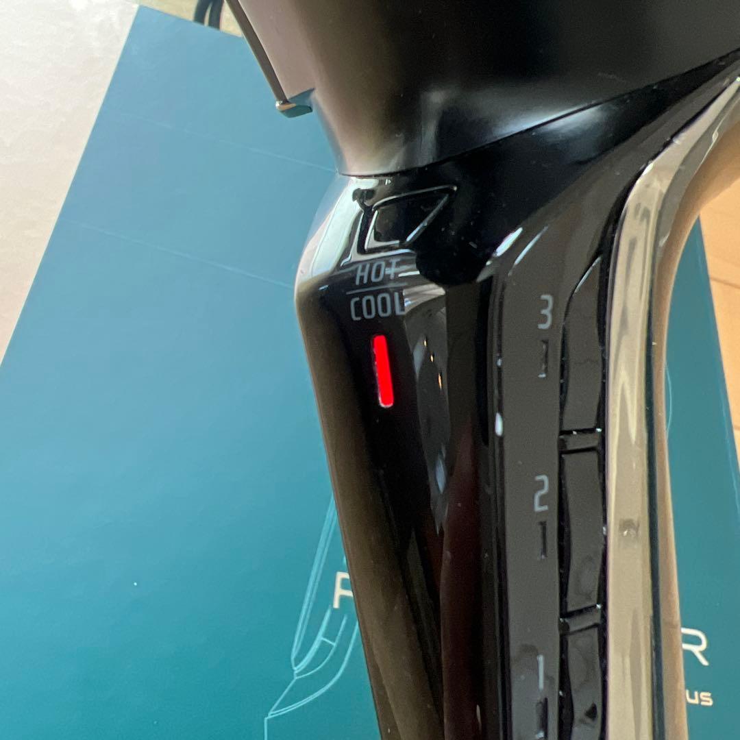 REPRONIZER 7D ヘアドライヤー グリーン