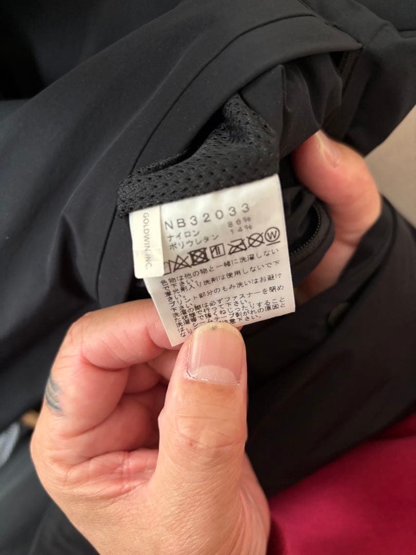 【年末SALE】THE NORTH FACE M セットアップ