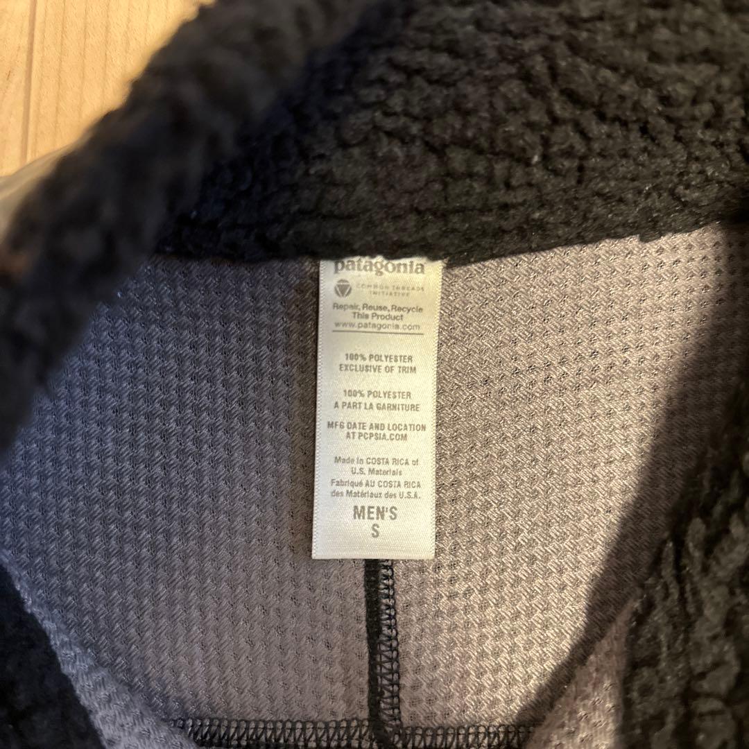 パタゴニア　レトロXベスト Sサイズ