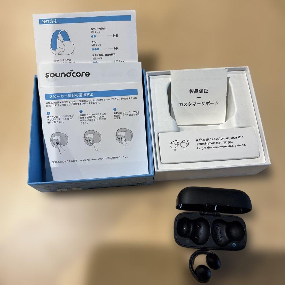 AeroClip ブラック ワイヤレスイヤホン　イヤーカフ型　片耳