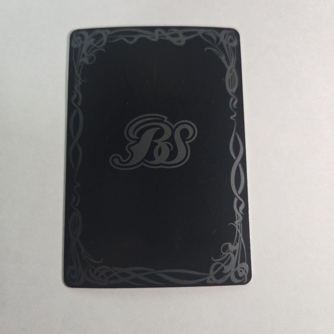 バトルスピリッツ　超神星龍ジークヴルム・ノヴァxv　secret