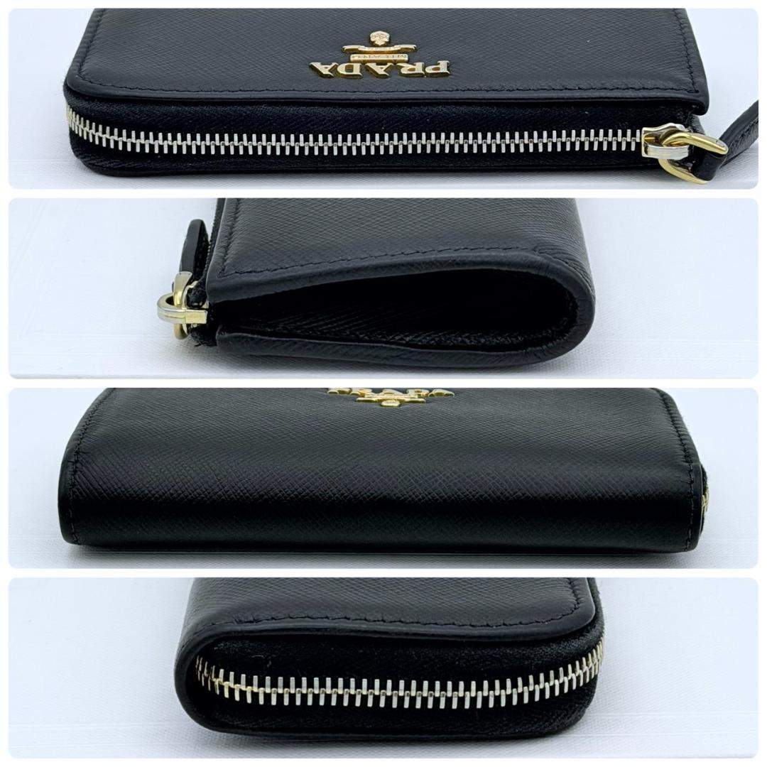 PRADA プラダ サフィアーノ キーリング付き ケース ブラック