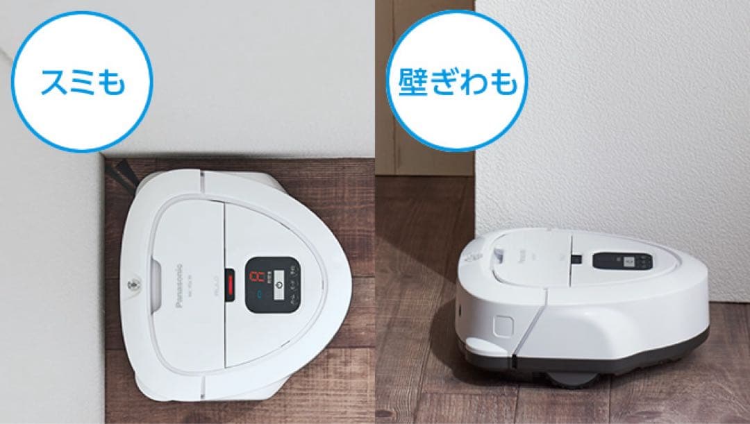 【新品未開封】パナソニック RULO mini MC-RSC10