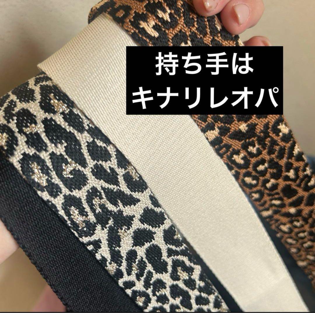 あ*ゆ様 デニムリメイク　3waybag リュック　トート　ショルダー　ブラック
