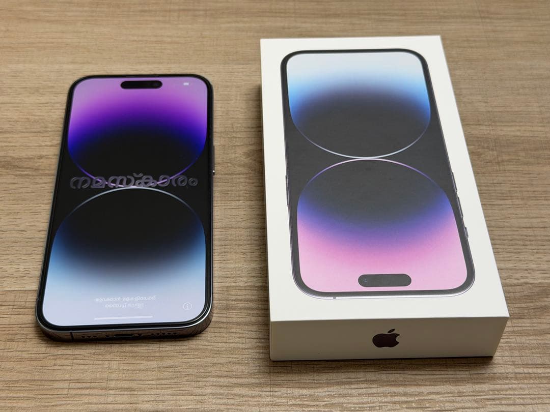 超美品 iPhone 14 Pro 本体256GB SIMフリー