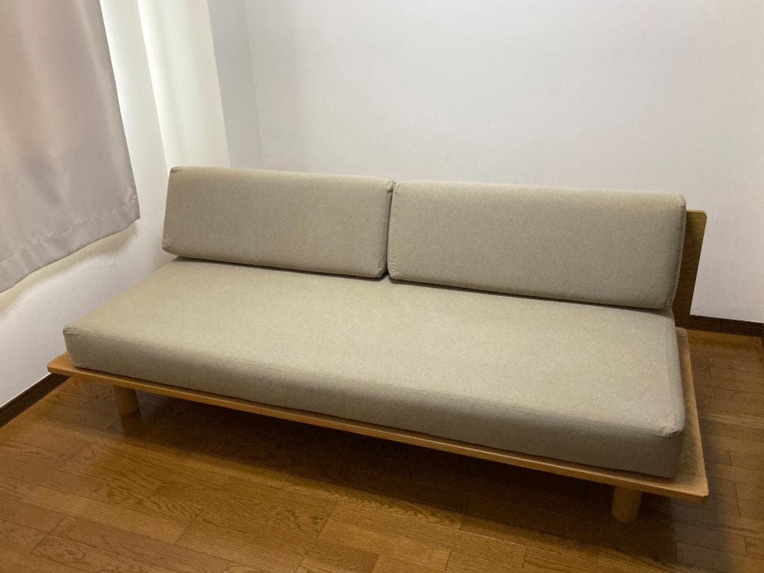 【廃盤★無印良品】ソファベッド ベージュ おしゃれ