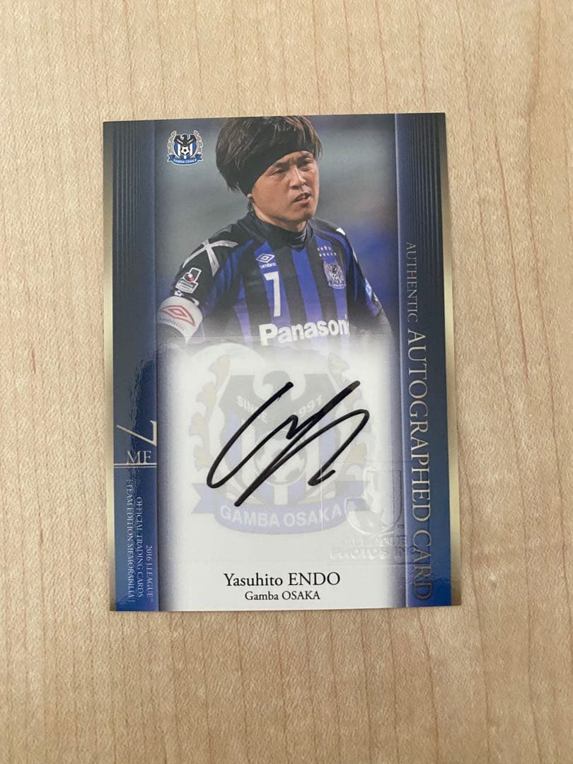 ガンバ大阪　2016 遠藤保仁　直筆サインカード