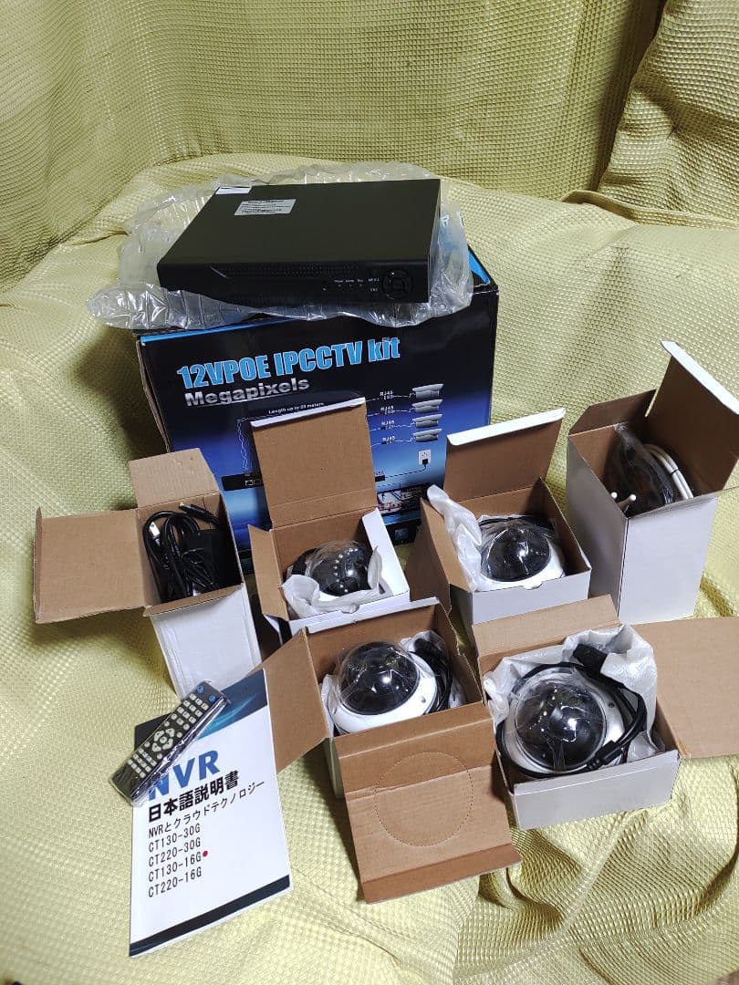 新品 ワイヤレス 防犯カメラキット カメラx4 チューナー スマホ操作可能