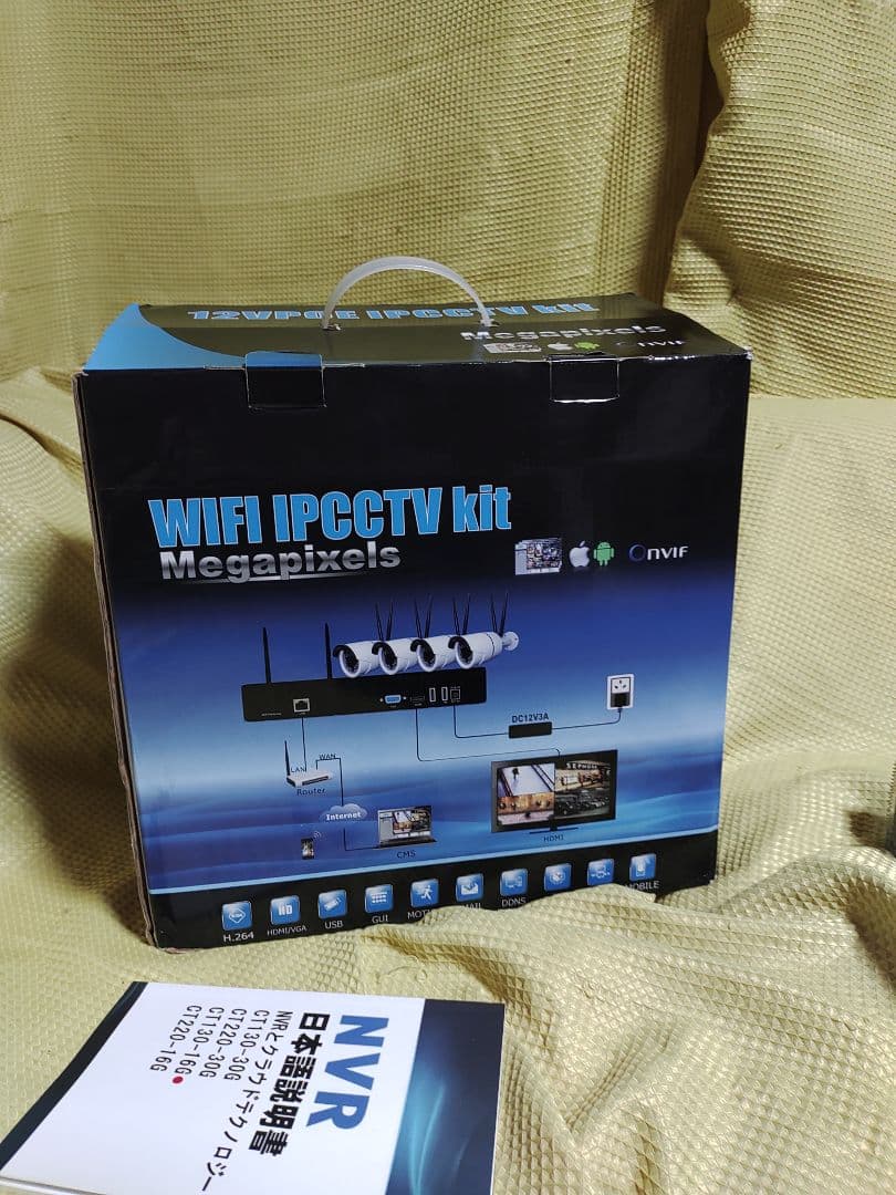 新品 ワイヤレス 防犯カメラキット カメラx4 チューナー スマホ操作可能