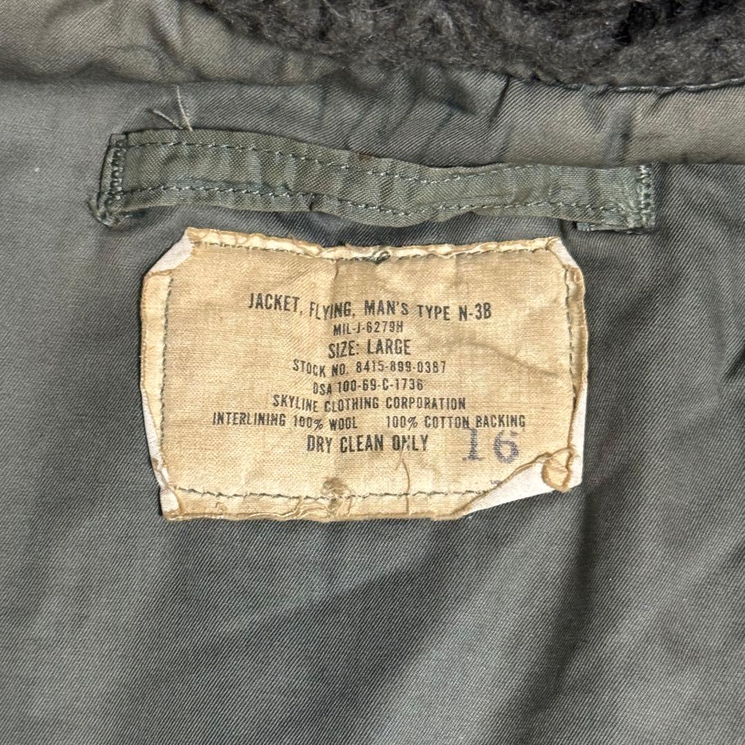 60s USAF N-3B フライトジャケット LARGE ミリタリーカーキ