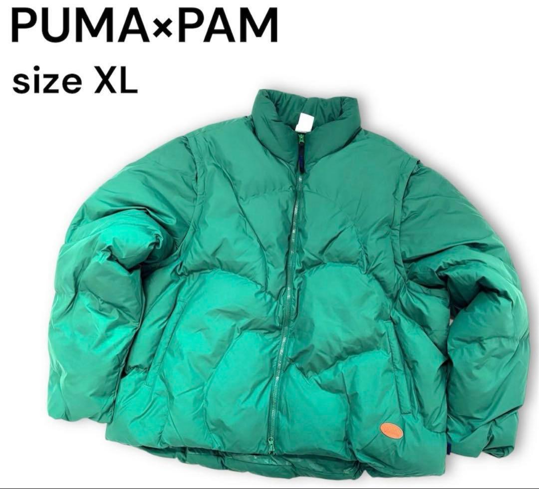 PUMAxPAM 2WAY ダウンジャケット グリーン