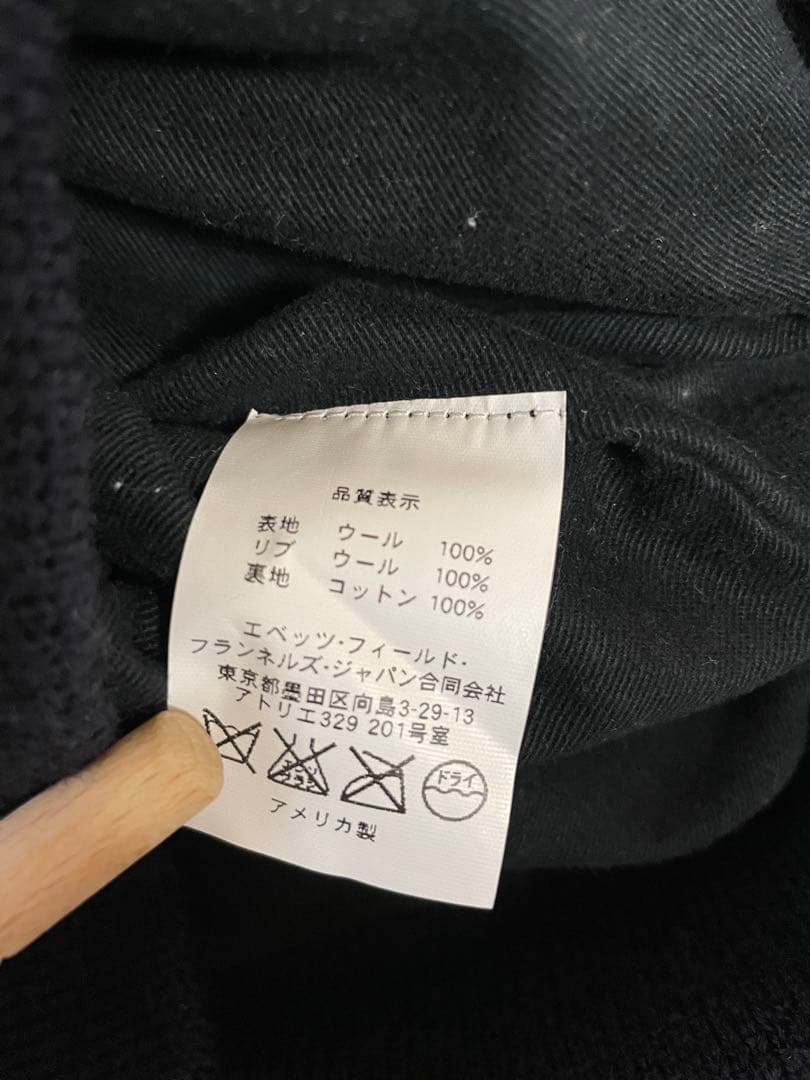 maquis　阪神タイガース×Ebbets Field×WAREHOUSE