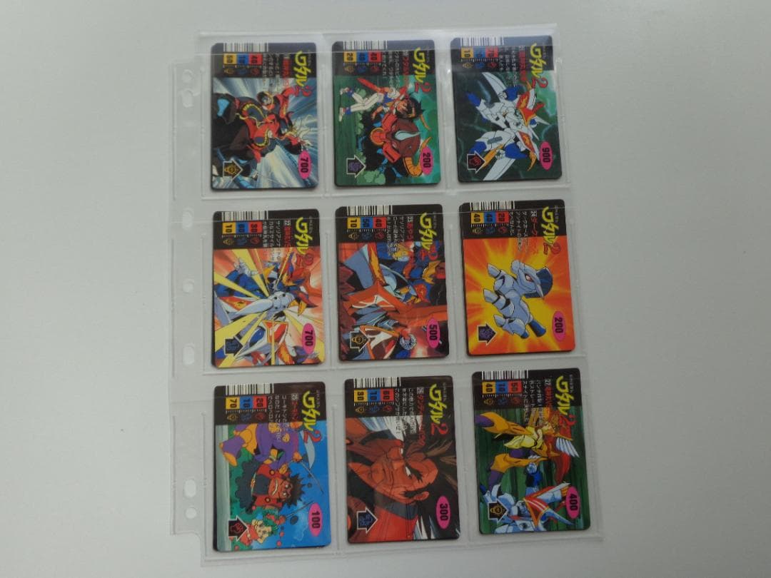 【フルコンプ】魔神英雄伝ワタル2 カードダス アマダ