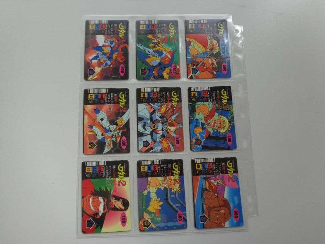 【フルコンプ】魔神英雄伝ワタル2 カードダス アマダ