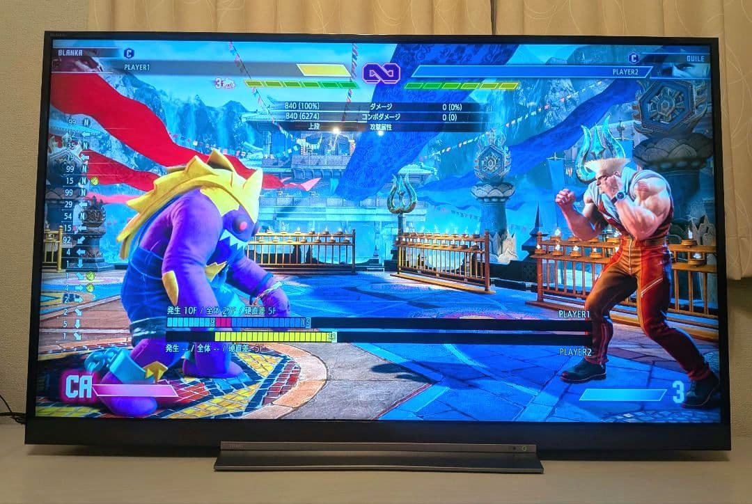 REGZA 55BZ710X 液晶テレビ 55インチ