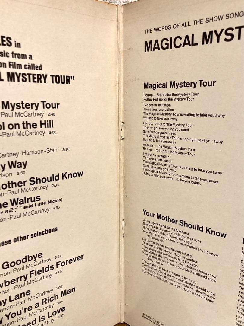 ビートルズ/レコード/マジカルミステリーツアー /UK超初期盤/stereo