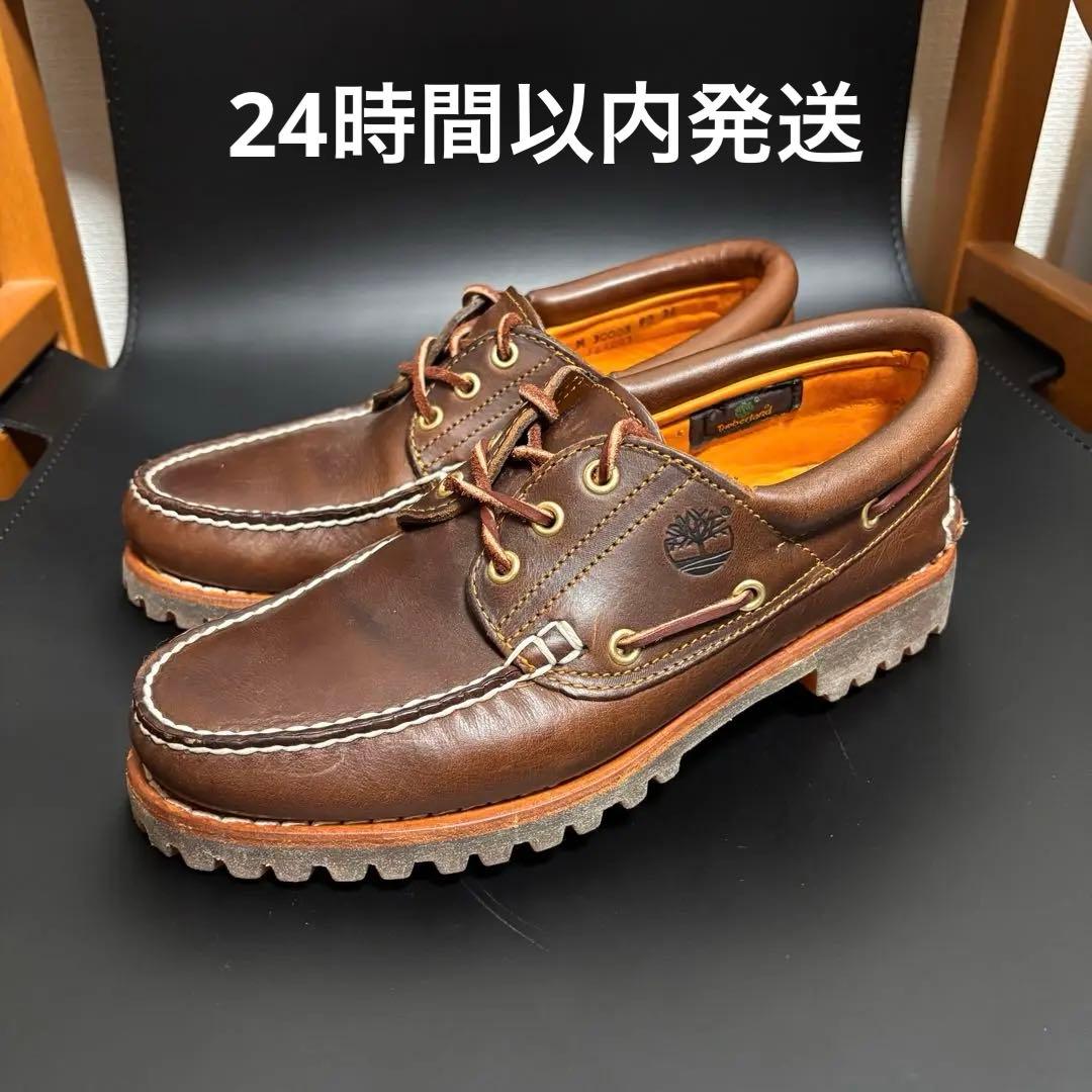 timber land 3eye ブラウン　brown