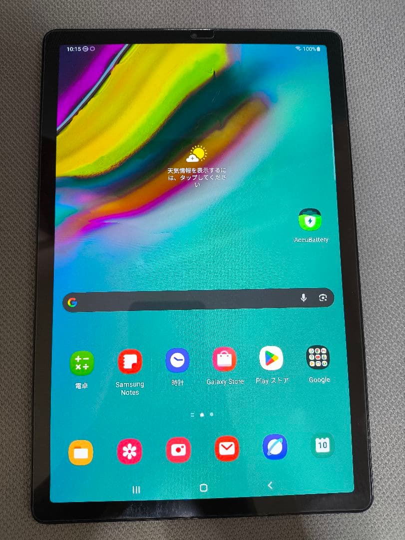 Galaxy Tab S5e 64GB バッテリー好調/マグネットカバー付き