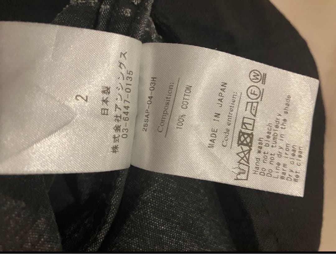 m51 custom pants a.presse アプレッセ 25SS