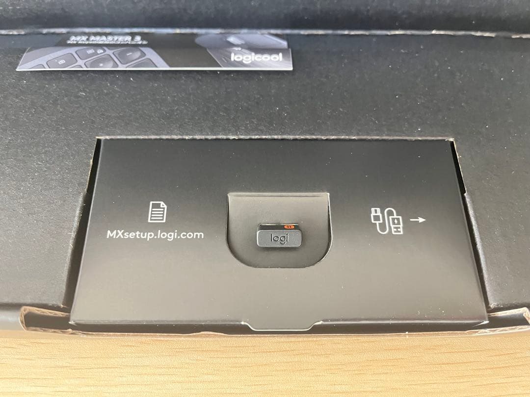 logicool KX800 MX KEYS 充電式