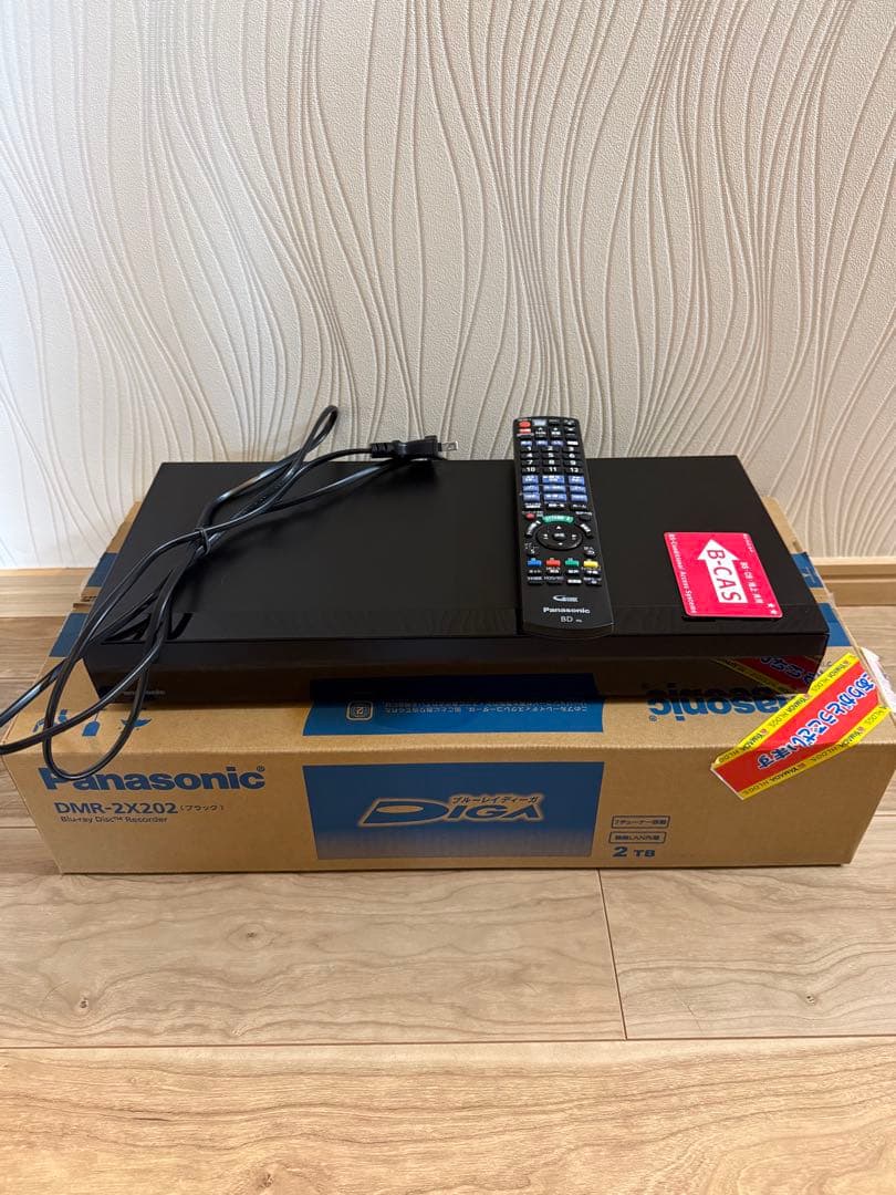 パナソニック 2TB 7チューナー ブルーレイレコーダー 　DMR-2X202