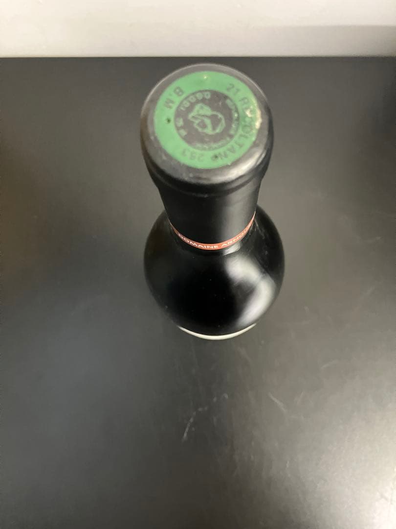 22日で終了　アルヌーラショー