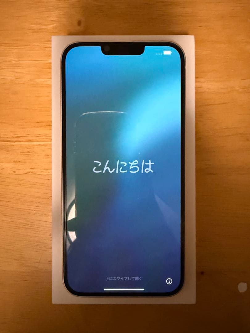 Apple iPhone 14 PlusSIMフリー256GB