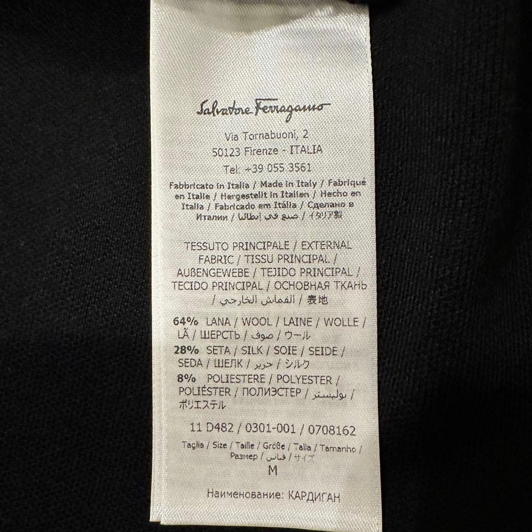 ★サルヴァドーレ フェラガモ★ウールシルクロングカーディガン 黒 ベルト付