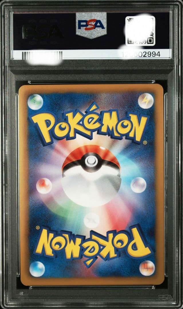 最安値【PSA9】メロエッタEX SR SC 025/020