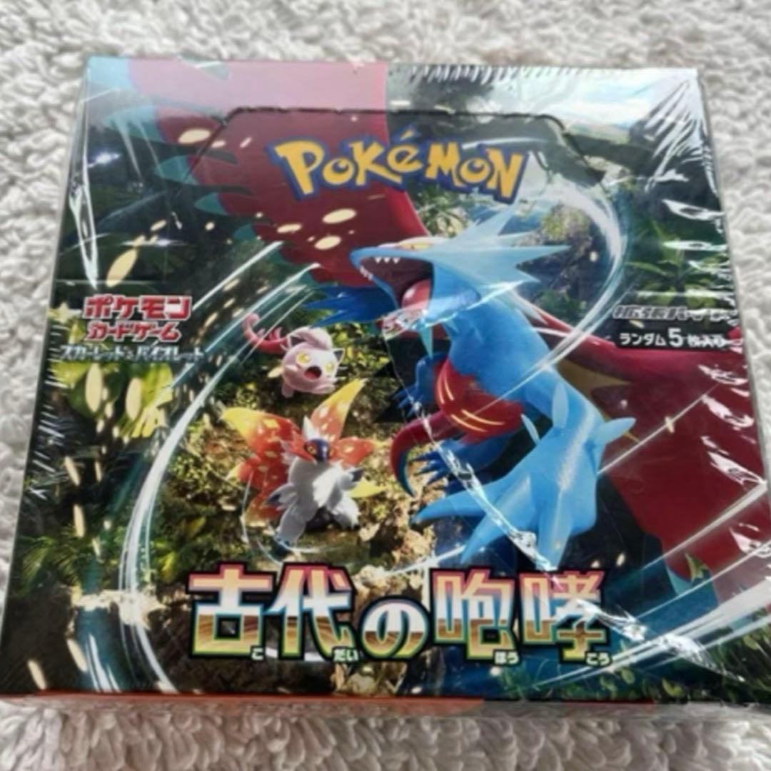 新品未開封　ポケモンカード古代の咆哮 シュリンク付き　1BOX