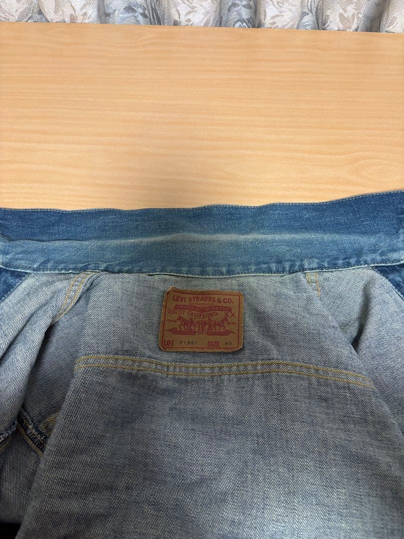 I*P様 春物90sLevi's71557デニムJK3rdサイズ40 日本製J3