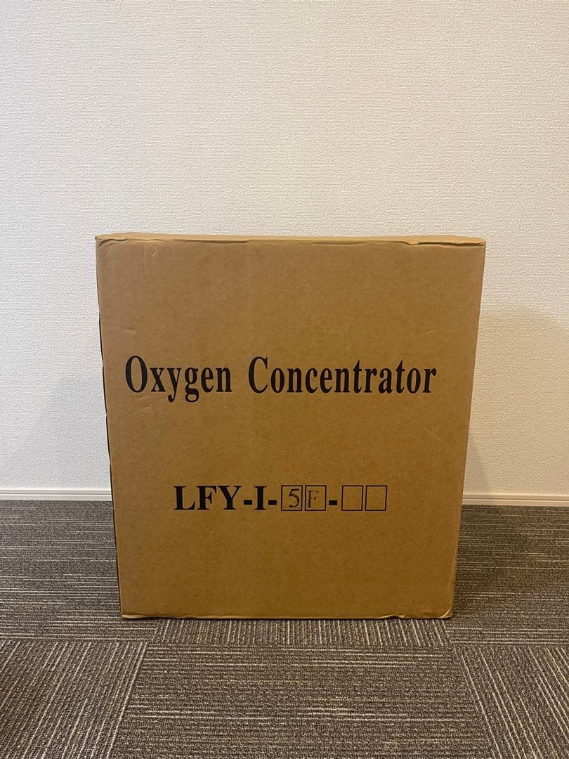 酸素濃縮器 5リットル 90% LFY-I-5F 新品