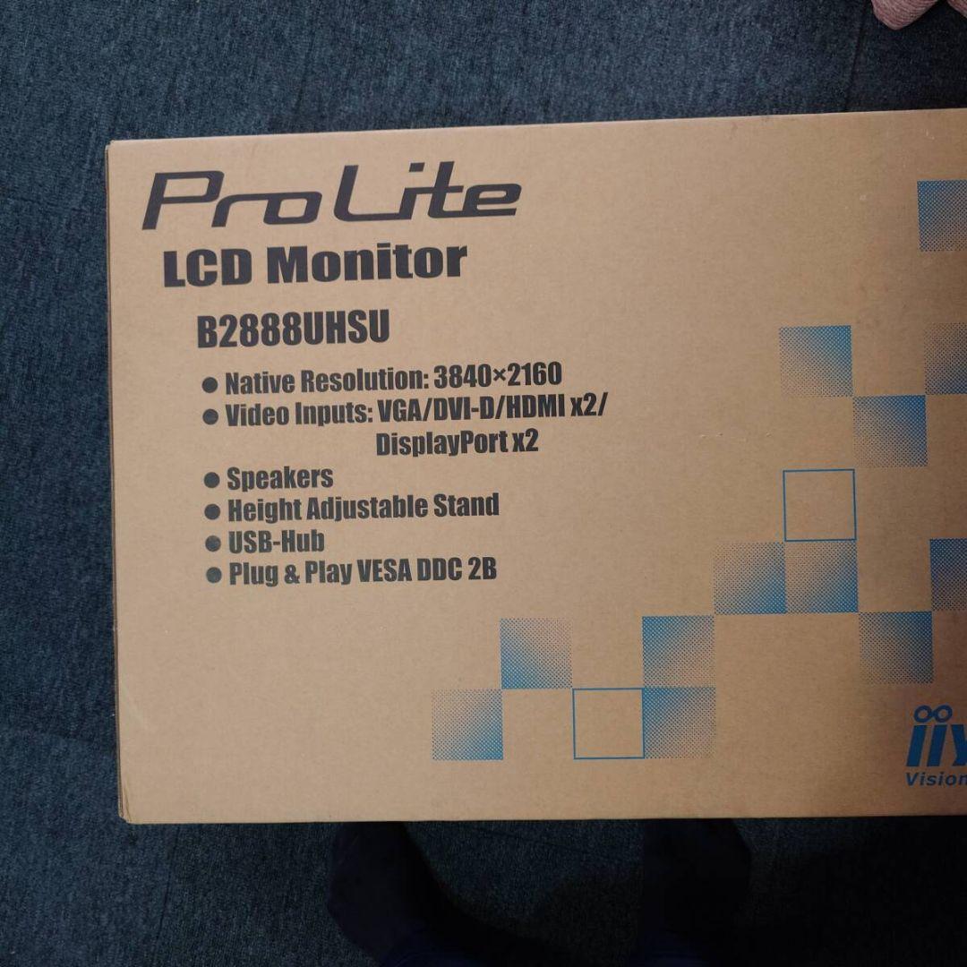 ディスプレイ・モニター本体 ProLite LCD Monitor B2888UHSU