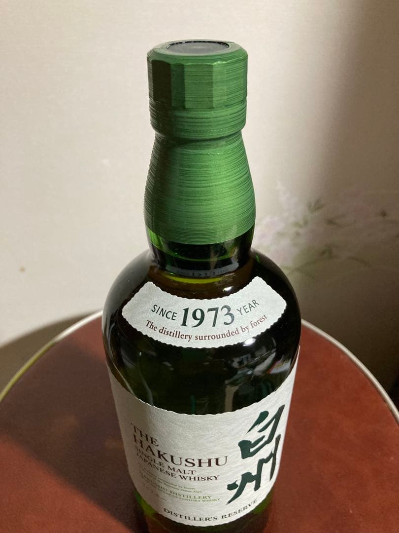 サントリー 白州 シングルモルトウイスキー 700ml 43%