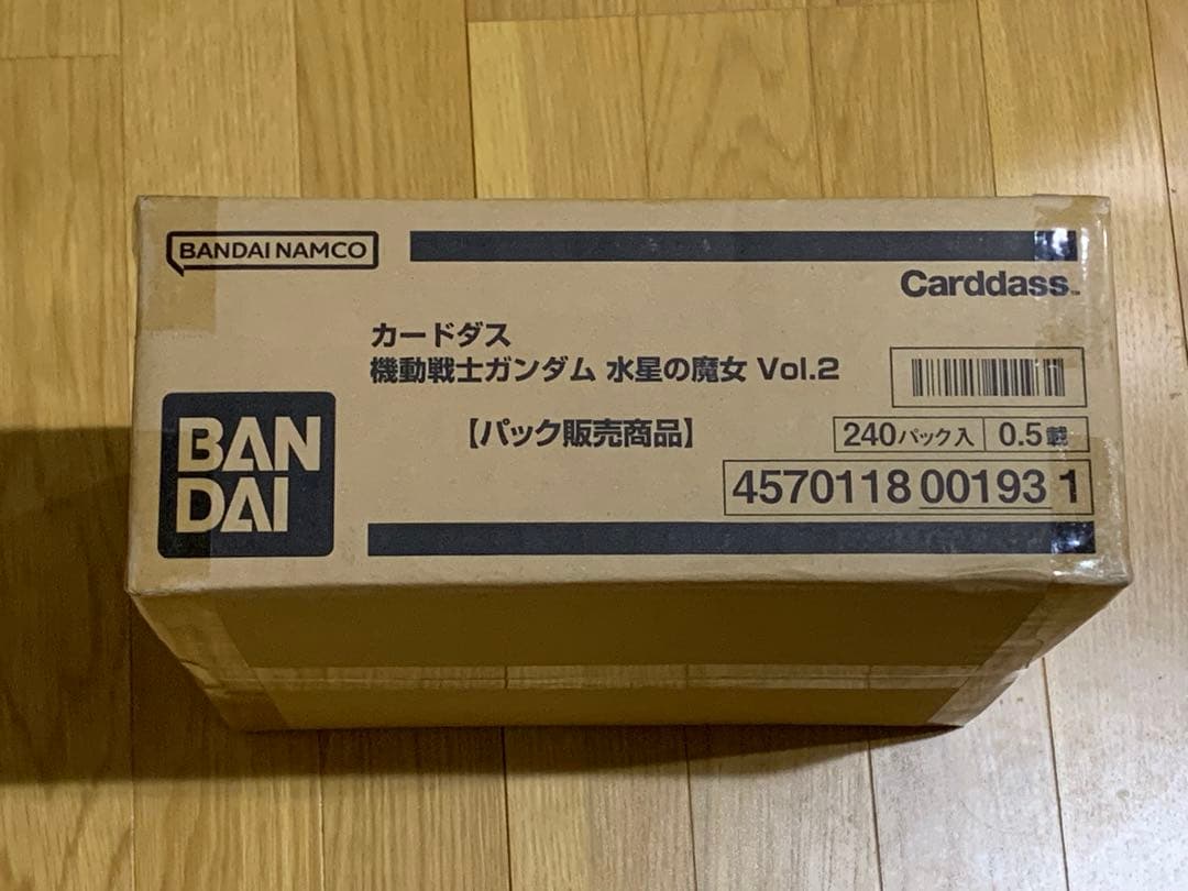 カードダス 機動戦士ガンダム 水星の魔女 Vol.2 1カートン