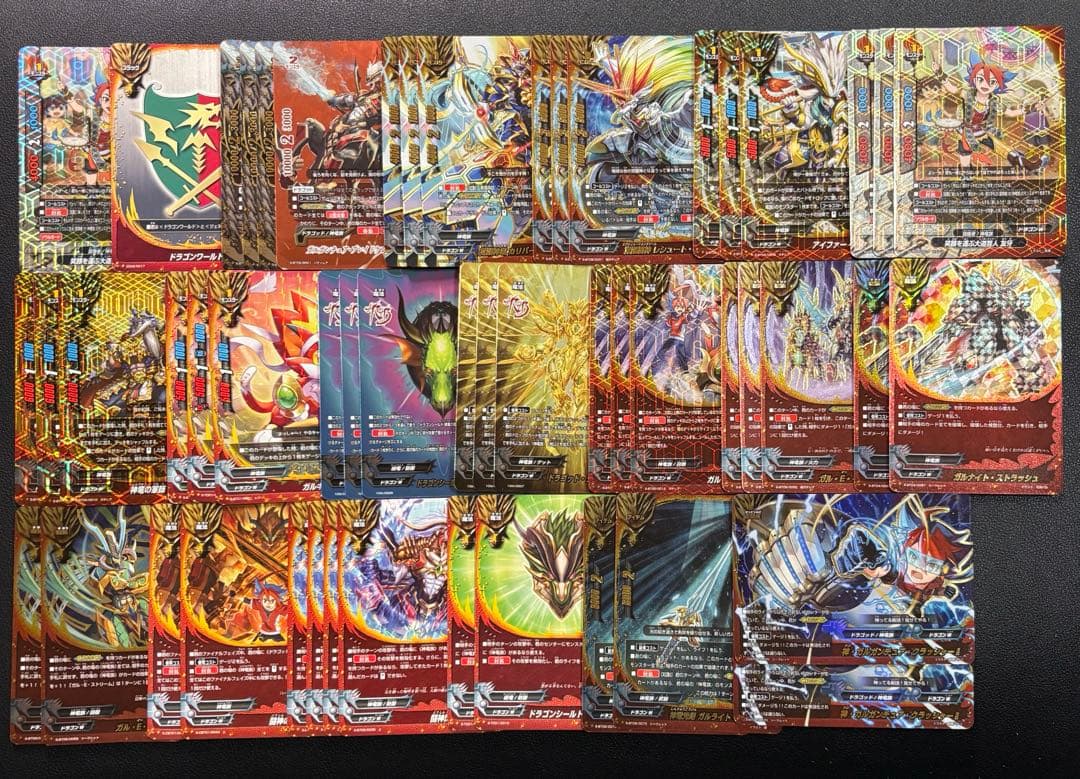 バディファイト　ガルガンチュア　ブレイド　ケンタウロス　デッキ