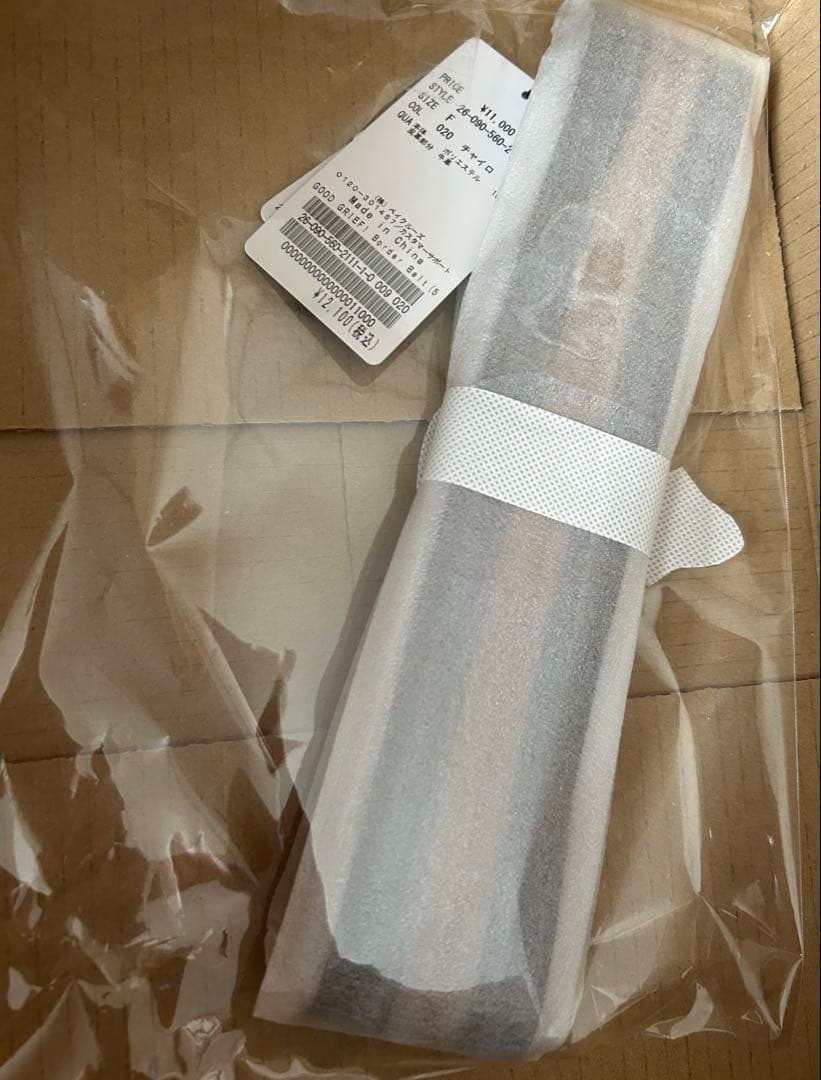 【GOOD GRIEF!/グッド グリーフ】Border Belt(5cm)