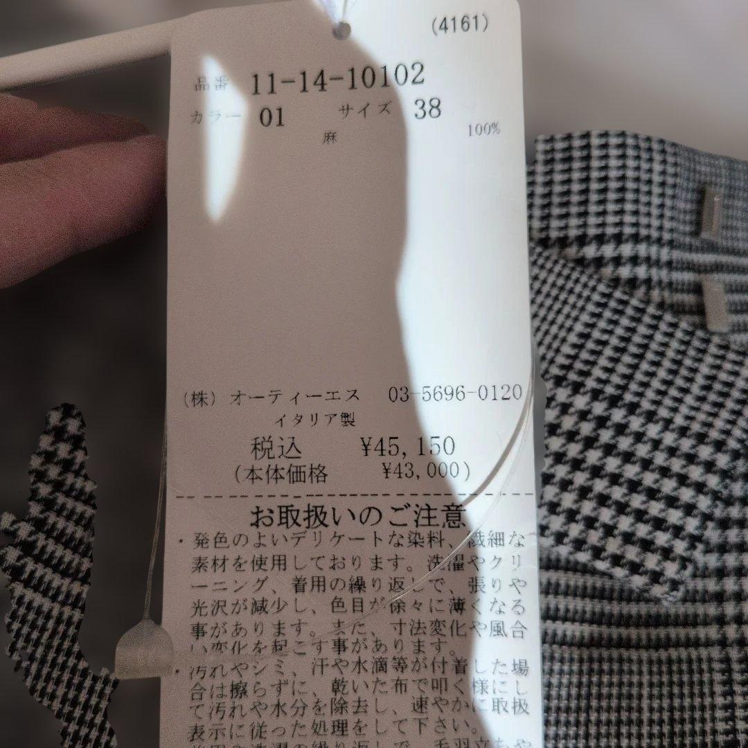 MaxMara チェック柄グレー ハーフパンツ 38 未使用