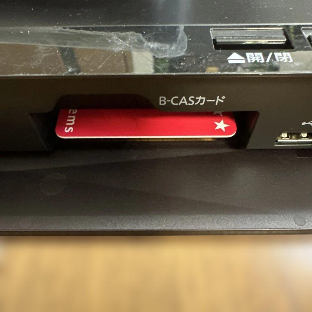 動作品　DMR-BW1050 パナソニック　BDレコーダー