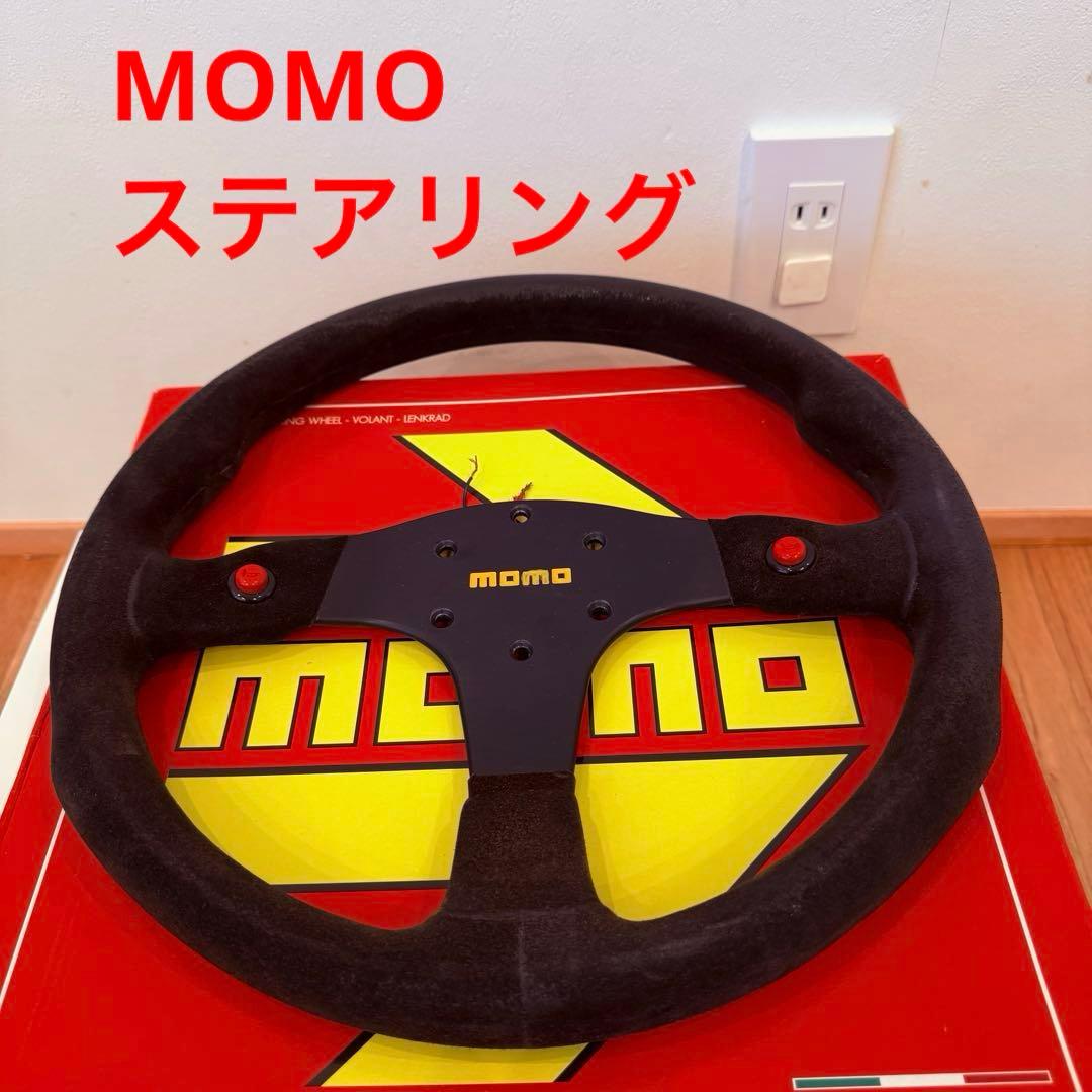 MOMO ステアリング スエード ハンドル 自動車 希少